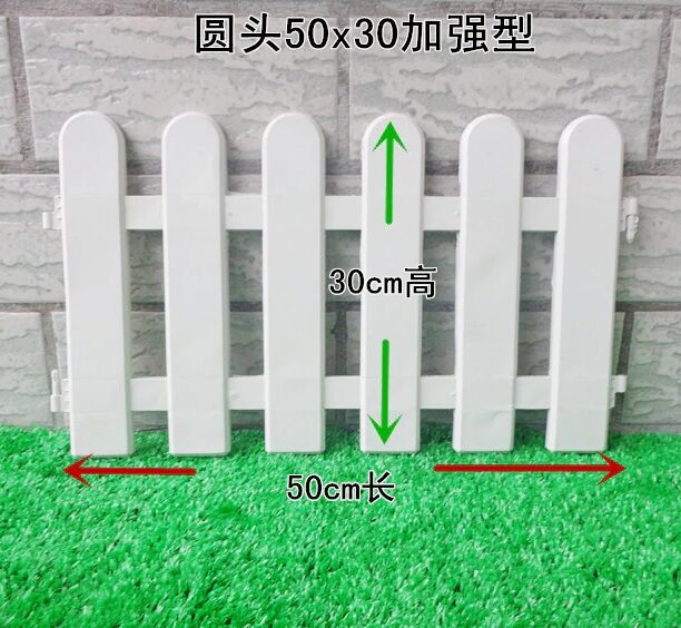 Cerca Plastica Para Jardim Decorativa 30x50